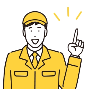 建設業イラスト