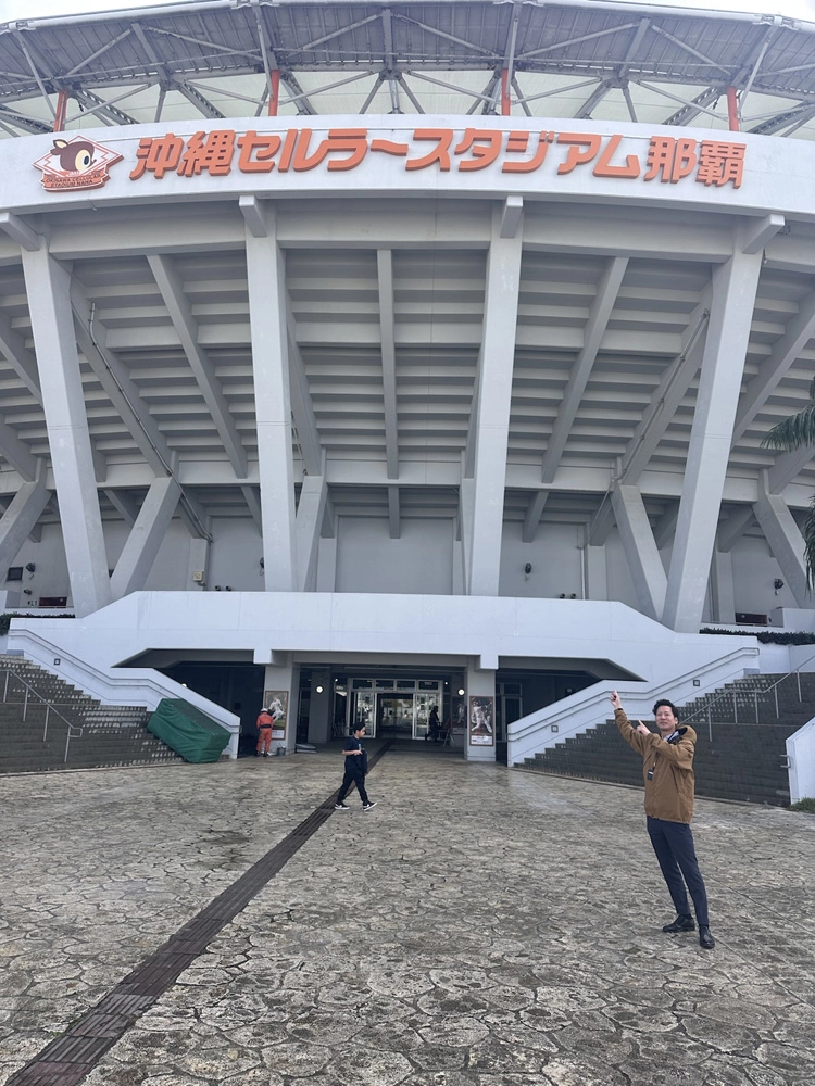 沖縄セルーラスタジアム那覇