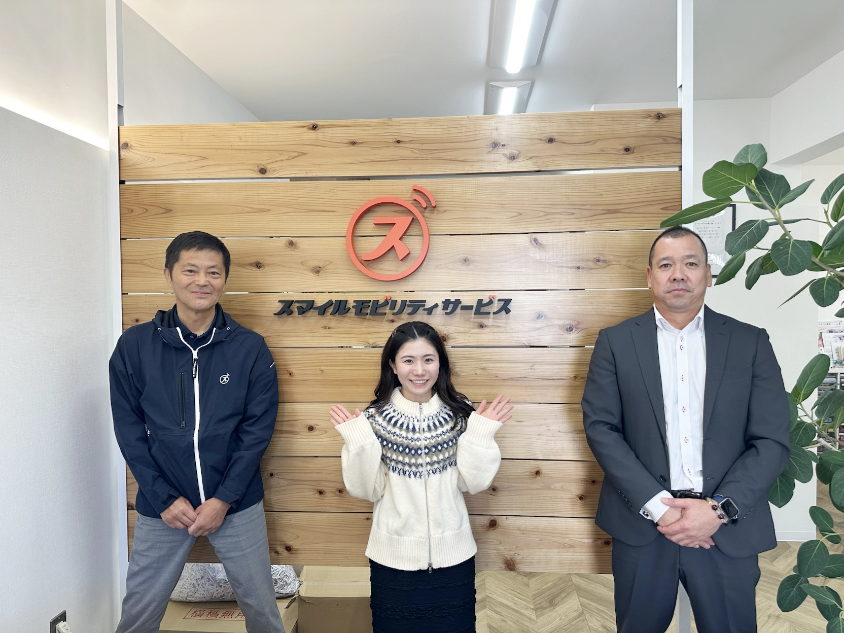 FM沖縄記念撮影